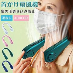 Item thumbnail for item 4f316936-b04b-4d1a-80b7-8bc8dc750bb7