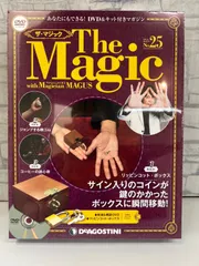 2025年最新】デアゴスティーニ マジックの人気アイテム - メルカリ