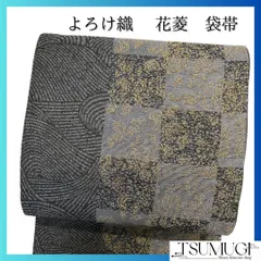 袋帯 市松模様 抽象縞模様柄 KO-912 無月 刺繍 縦縞模様 抽象模様 金糸 袋帯 着物 062wd