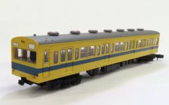 静岡鉄道ハ115 KIT 乗工社製 HOn30(9㎜) 静岡鉄道ハ115 KIT 乗工社製 HOn30(9㎜) - メルカリ