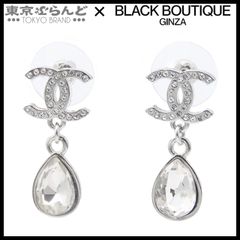 シャネル CHANEL ココマーク ラインストーン ピアス B21P シルバーカラー メタル ラインストーン 両耳用 コスチュームジュエリー レディース 101796008