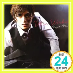 Ｕｌｔｒａ　Ｗｏｒｋｅｒ　（通常盤） [CD] 加藤和樹_02