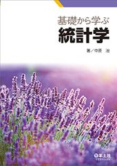 きょうのキラ君 コミック 1-9巻セット (講談社コミックスフレンド B) d2ldlup 91QGXBbpwpL.jpg