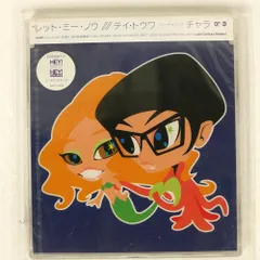 2026年最新】towa teiの人気アイテム - メルカリ