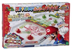 【人気商品】エポック(EPOCH) 社 スーパーマリオ ストライクエアホッケーATTACK