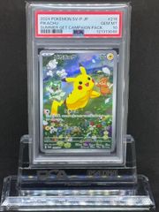 トレカセレクト by NinjaCard - メルカリShops