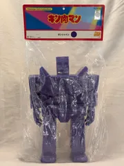 新品未開封　ファイブスタートイ　サンシャイン　砂地獄　バージョン2 2025年最新】Yahoo!オークション -nsc サンシャインの中古品