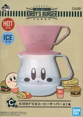 【中古】マグカップ・湯のみ KIRBY’S★コーヒーサーバー 「一番くじ 星のカービィ KIRBY’S BURGER」 C賞