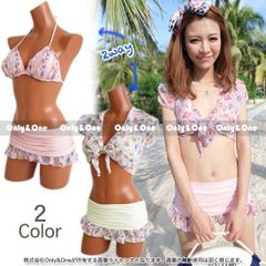 水着 レディース ビキニ水着2点セット CUTEトップス付き スカート(mig)(msa)