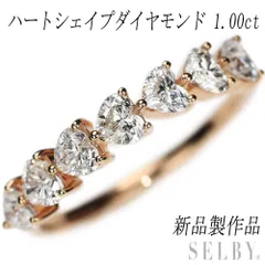 2025年最新】K18PG リング ハーフエタニティの人気アイテム - メルカリ