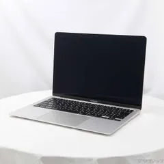 2025年最新】macbook air 2020 i7 16gbの人気アイテム - メルカリ