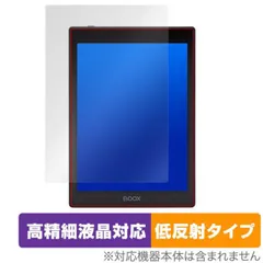 2025年最新】boox nova air cの人気アイテム - メルカリ