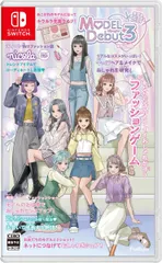 在庫あり【新品】【NS】MODEL Debut3 #nicola/モデルデビュー3 ニコラ【ネコポス送料無料】