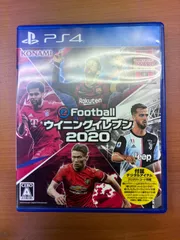 EFOOTBALL ウイニングイレブン2020 PS4 ソフト ★ PlayStation