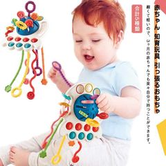 풀 스트링 문어 장난감 손가락 끝 훈련 당기는 장난감 교육 장난감 게 교육 장난감 로켓 치아 손가락 훈련 푸시 팝 아기 아기 교육 장난감 몬테소리 유아용 남자 #kikip585523