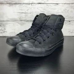 CONVESE NEXTAR1 10 HI ネクスター1 ブラック 黒 23.5cm M3310 L01780