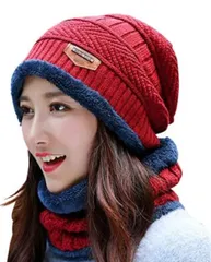 [ReiLuana] [レイルアナ] ネック ウォーマー ニット 帽子 キャップ ビーニー 防寒 保温 アウトドア 男女兼用 暖かい 人気 可愛い お洒落 カッコいい マフラー ストール 頭 首 伸縮性 小顔 効果 プレゼント クリスマス 冬  [レッド]