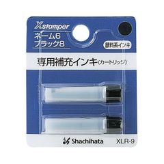 光線治療器医療用カーボン IBI サナモア A・B・D計43本 - メルカリ