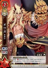 [중고] 흰 고양이 프로젝트 TCG B04-007/120[C]:오우가 차 곰 Ver.