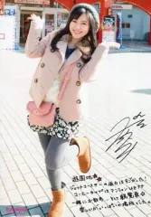 2025年最新】津田美波 サインの人気アイテム - メルカリ