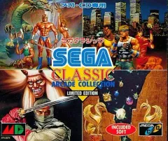 【中古】メガドライブCDソフト(メガCD) セガクラシック