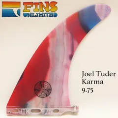 ジョエルチューダー　カルマ　ロングボードフィン FINS UNLIMITED フィンズ アンリミテッド ロングボード フィン