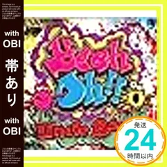 吉野裕行 大判2L生写真 16枚セット レア 声優 吉野裕行と読書会