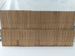 ②27〜48、50巻【昭和レトロ 昭和40-44年】少年少女世界の名作文学