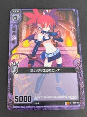 リボーン CCG まとめK ux53 家庭教師ヒットマン REBORN! リボーン カード まとめ