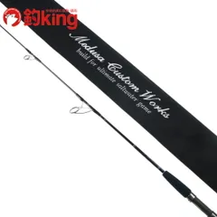 2025年最新】MCワークス マジックトリガーの人気アイテム - メルカリ