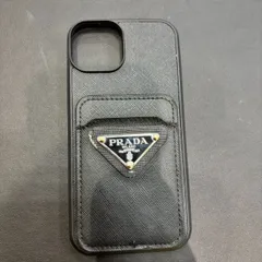 2025年最新】prada iphone13の人気アイテム - メルカリ 2025年最新】prada iphone13の人気アイテム - メルカリ
