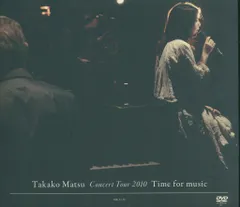 松たか子 Concert Tour 2010 Time for Music Amazon.co.jp: Takako Matsu Concert Tour 2010 “Time for Music