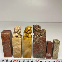 2025年最新】寿山石の人気アイテム - メルカリ