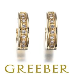 ヴァンクリーフ&アーペル ブレスレット マラカイト ダイヤ  