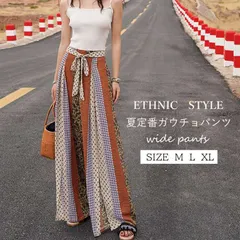 ワイドパンツ レディース エスニック風 ガウチョパンツ シフォンパンツ フレアパンツ ロングパンツ ゆったり パンツ ガウチョ リラックスパンツ ボトムス おしゃれ 夏 可愛い 大人 オシャレ カジュアル 旅行 リゾートqijing01