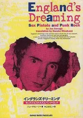 2025年最新】イングランズ・ドリーミングの人気アイテム - メルカリ