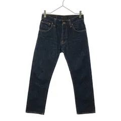 2026年最新】nudie jeans w27の人気アイテム - メルカリ