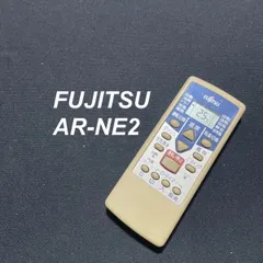 2024年最新】エアコン リモコン fujitsuの人気アイテム - メルカリ