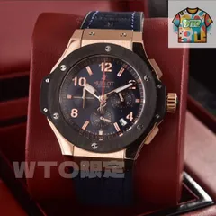 新品 HUBLOT腕時計 未使用 ｜本日限定特価｜新品未使用-WTO店名をご確認ください