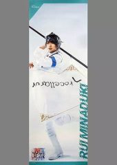 Item thumbnail for item 03666cab-82a5-4168-abc0-c306f1e7ad40