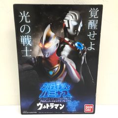 ＊未開封品 バンダイ アルティメットルミナス ウルトラマン 壱 ウルトラマンガイア(V2) ウルトラマンオーブ 円谷プロ