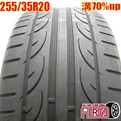 中古 225/35R20 HANKOOK VENTSU V12 evo2 1本 ノーマルタイヤ サマータイヤ ハンコック ベンタス V12 evo2 クラウン プリウスα エスティマ ジューク スカイライン オデッセイ などに 中古タイヤ 20インチ