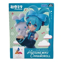 2025年最新】Luminasta 初音ミク×シナモロールの人気アイテム