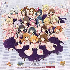 2026年最新】むすめん。 wonder dreamの人気アイテム - メルカリ