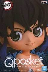 【中古】フィギュア 嘴平伊之助(ノーマル) 「鬼滅の刃」 Q posket-嘴平伊之助-