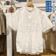 送料無料　メンズ シャツ 夏 半袖 無地 シンプル 肌着 透けない厚 薄手 軽量 ゆったり 体型カバー 透けない厚手 オフィス 通勤 ルームウェア