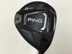 2025年最新】tensei ck pro orange 3wの人気アイテム - メルカリ