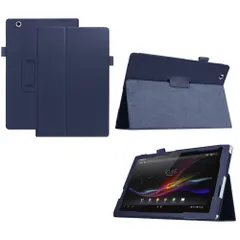 2024年最新】xperia z4 tablet sgp712の人気アイテム - メルカリ