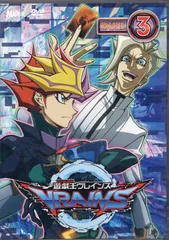 2025年最新】VRAINS DVDの人気アイテム - メルカリ