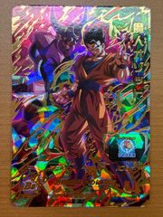 状態A 魔人オゾット MM4-067 スーパードラゴンボールヒーローズ